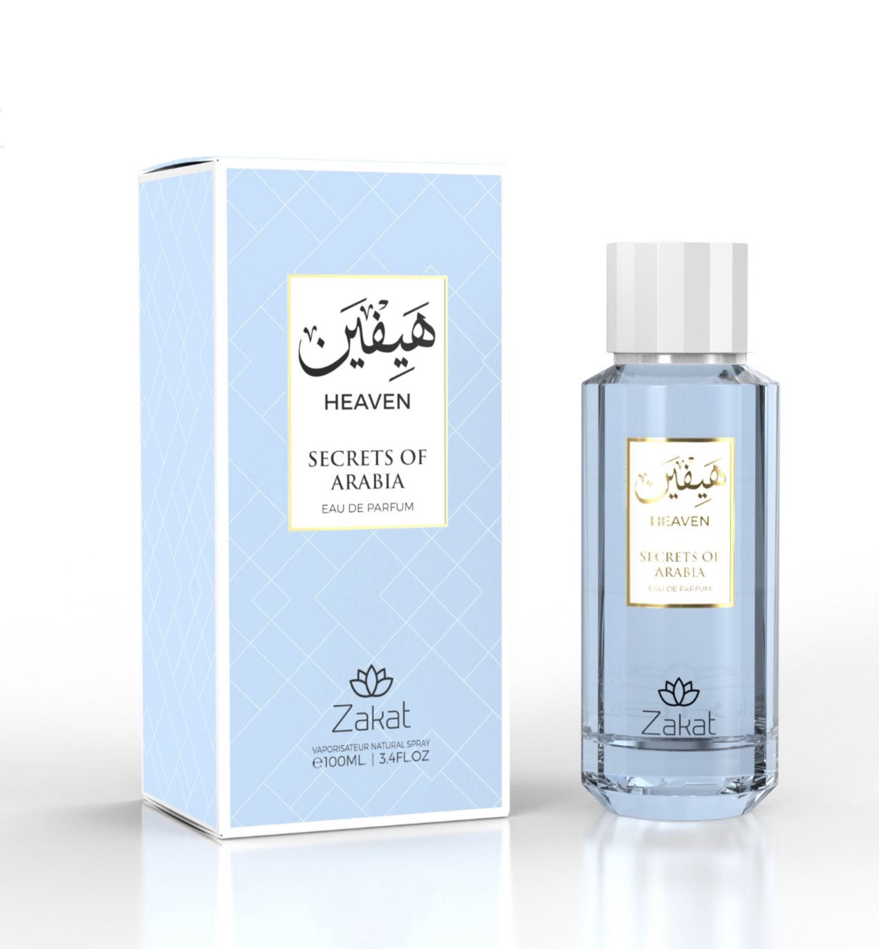 SECRET OF ARABIA HEAVEN 100 ml ZAKAT✔️