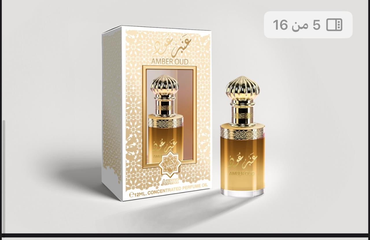 Abyat Concentrated Perfume Oil Amber Oud 12 ml