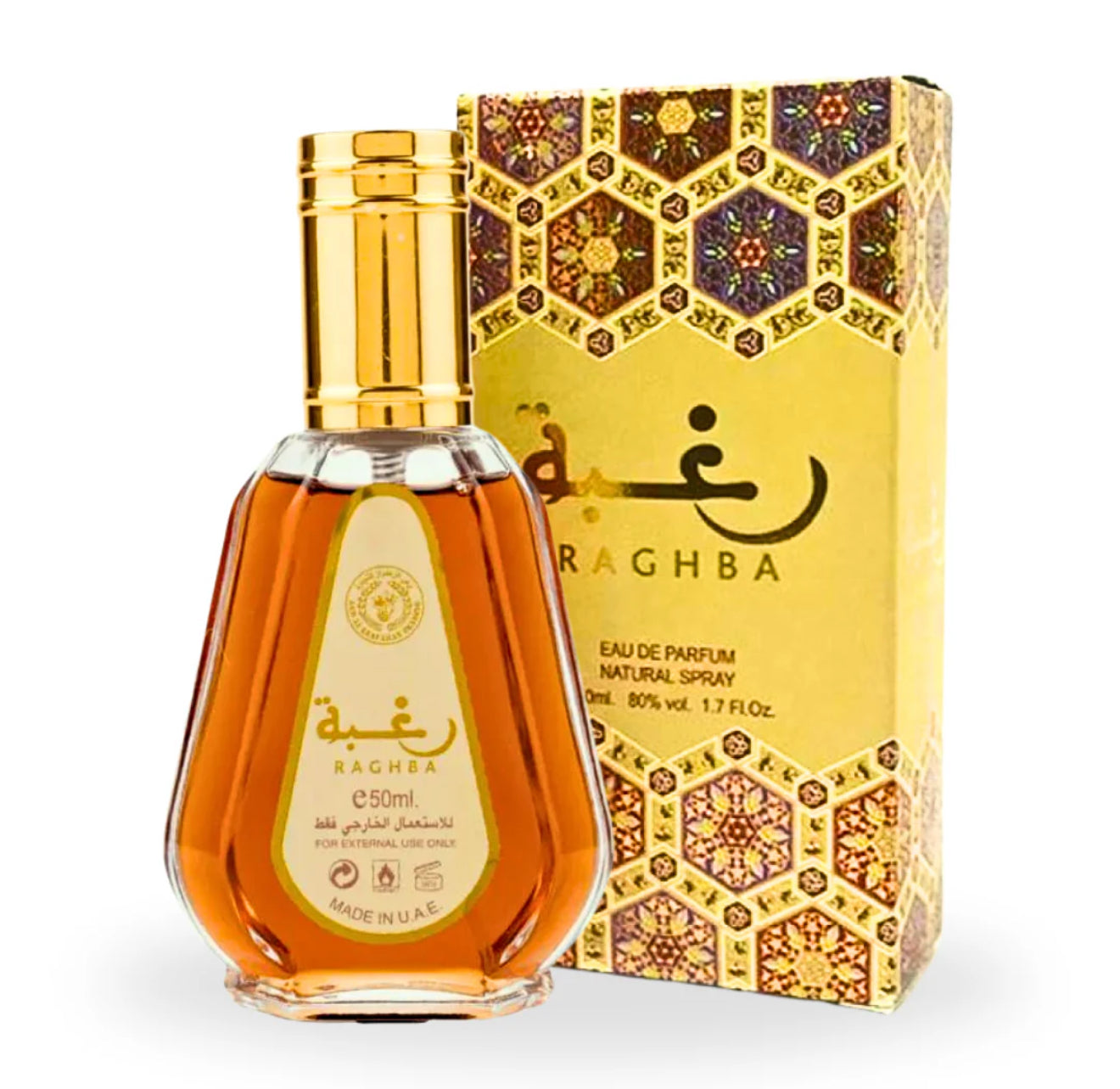 MINI ARD AL ZAAFARAN RAGHBA 1.7 OZ EDP✔️