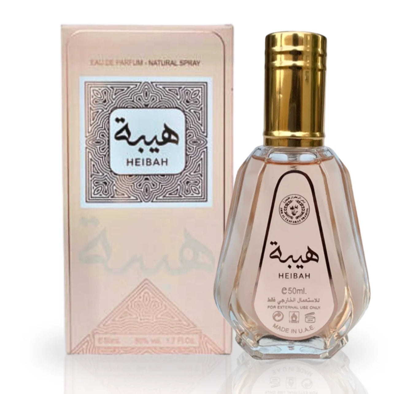 MINI ARD AL ZAAFARAN HEIBAH WOMAN 1.7✔️