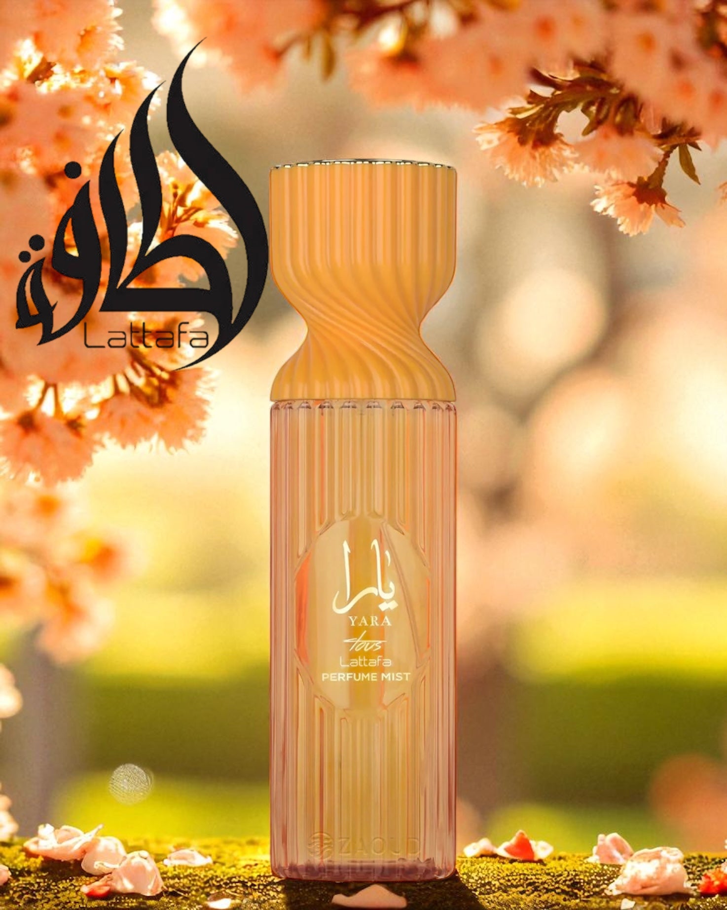 Yara Tous Perfume Mist 250 ml Lattafa