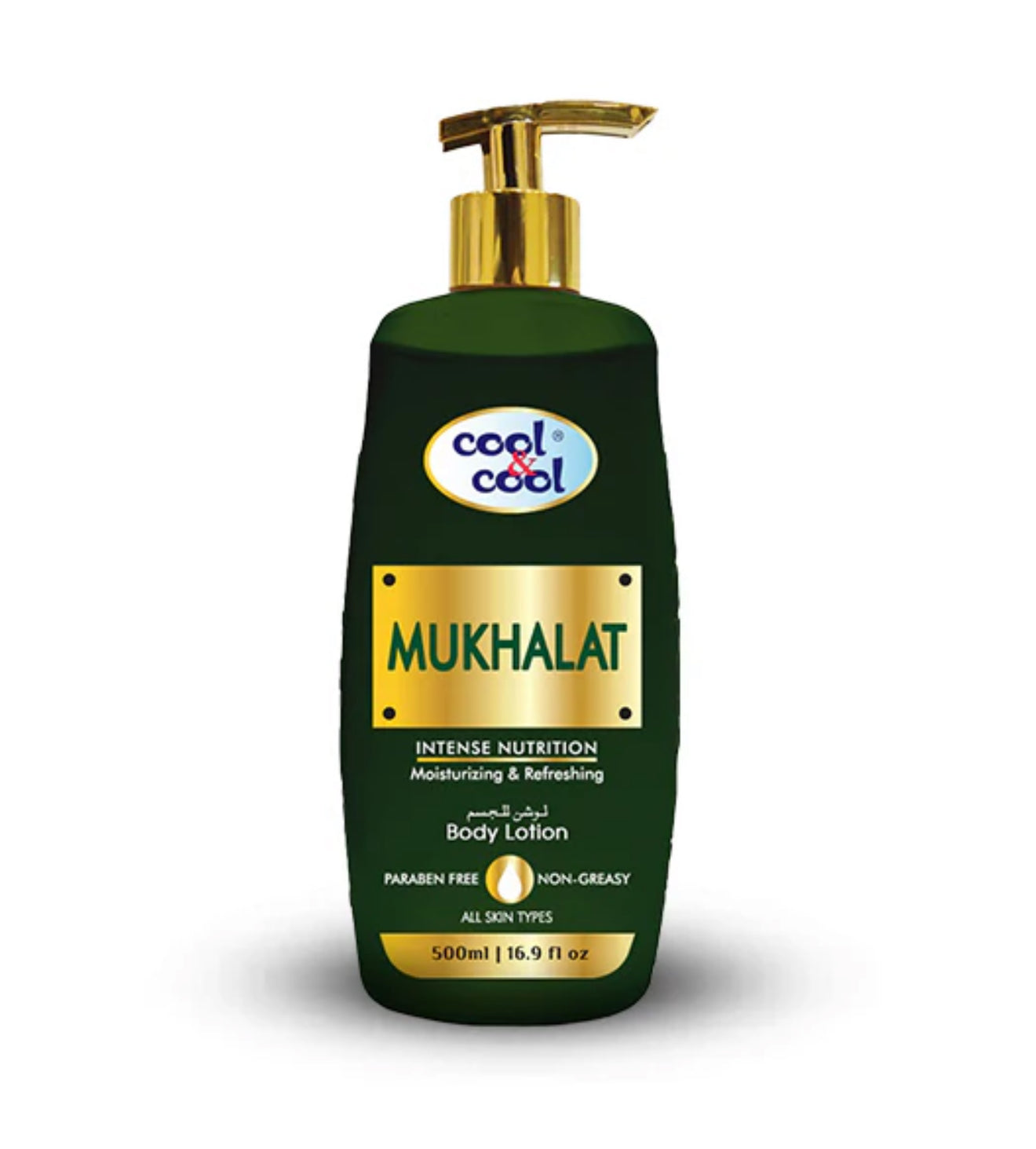 MUKHALAT LOCIÓN CORPORAL BODY LOTION 500ml