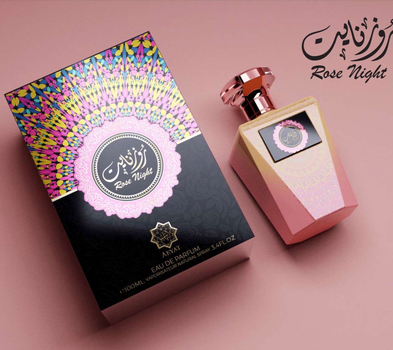 Abyat Rose Night - 90ml Pour Femme