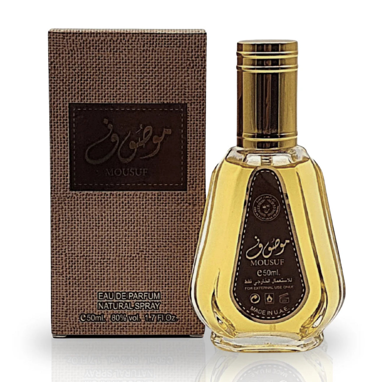 MINI ARD AL ZAAFRAN MOUSUF UNISEX 1.7 OZ EDP✔️