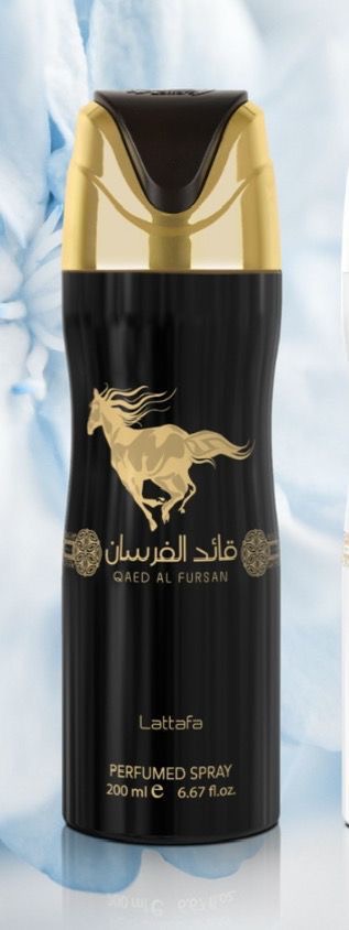 DOCENA BODY SPRAY QAED AL FURSAN LATTAFA 200ml