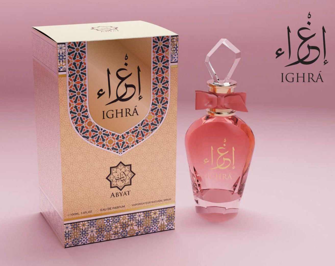 Abyat Ighra 100 ml- Pour Femme