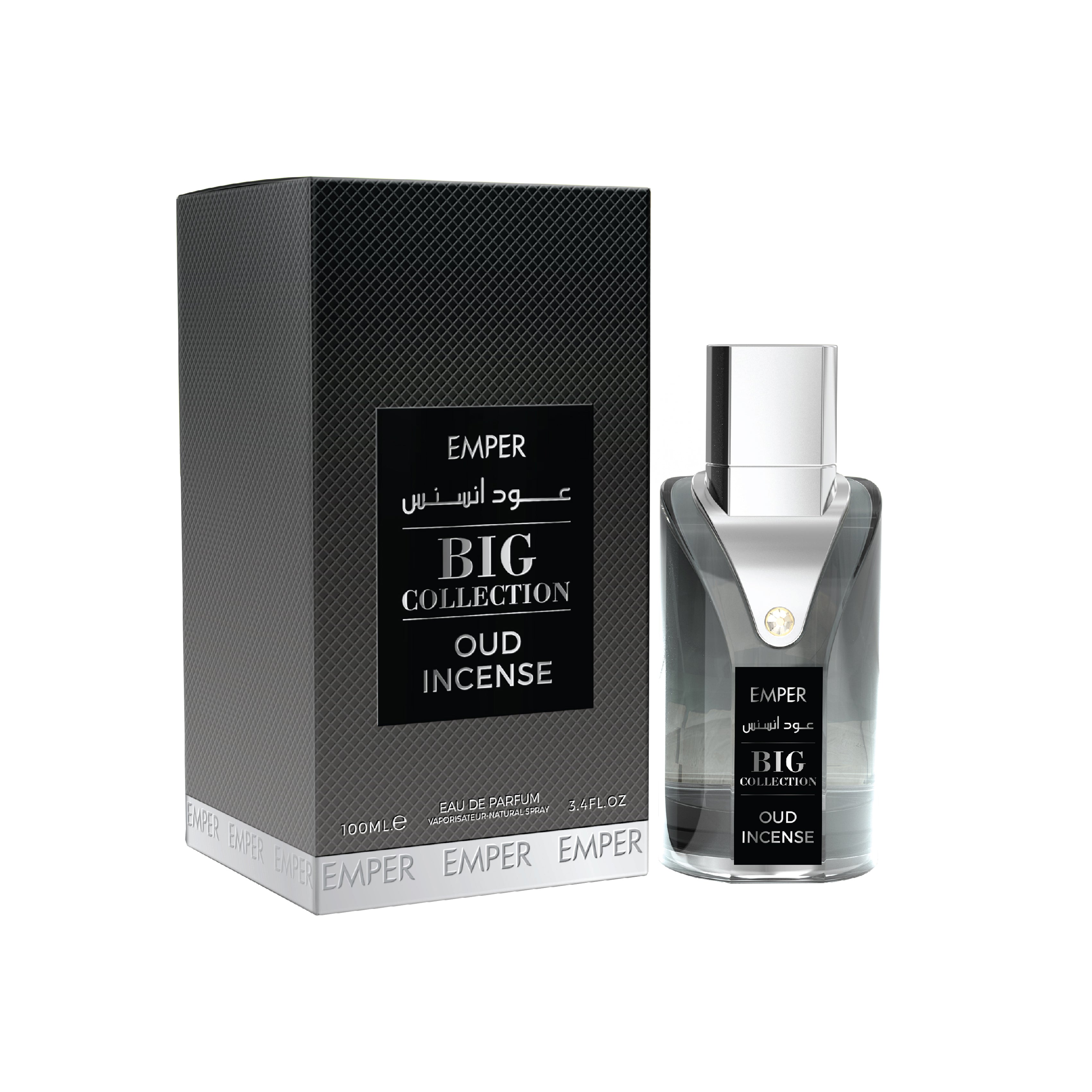 BIG COLLECTION OUD INCENSE