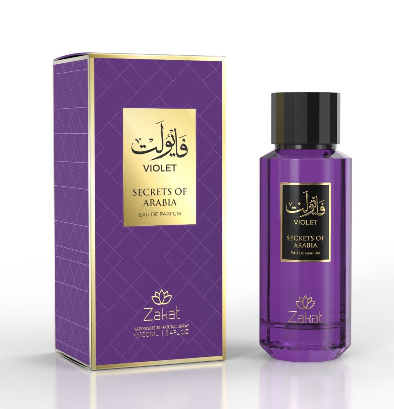 SECRET OF ARABIA VIOLET 100 ml ZAKAT