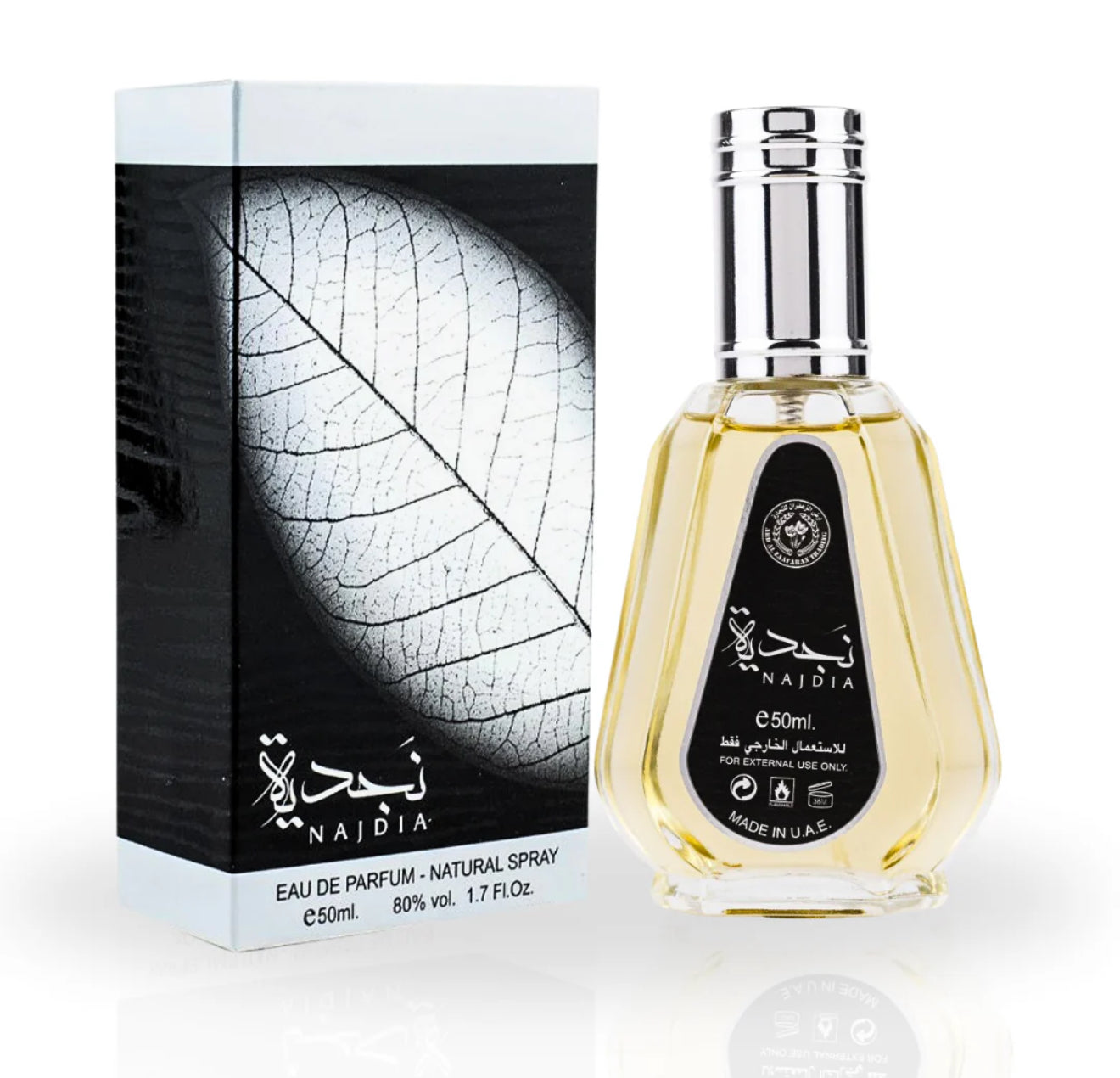 MINI ARD AL ZAAFARAN NAJDIA MEN 1.7 OZ EDP SP✔️