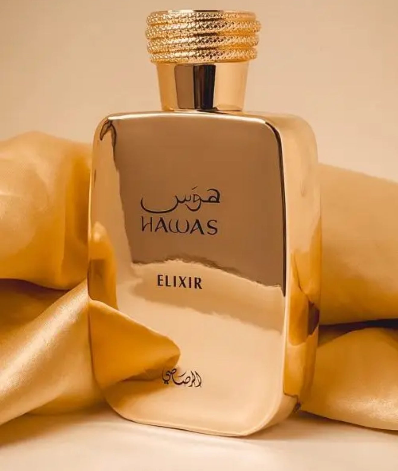 RASASI HAWAS ELIXIR 100ml