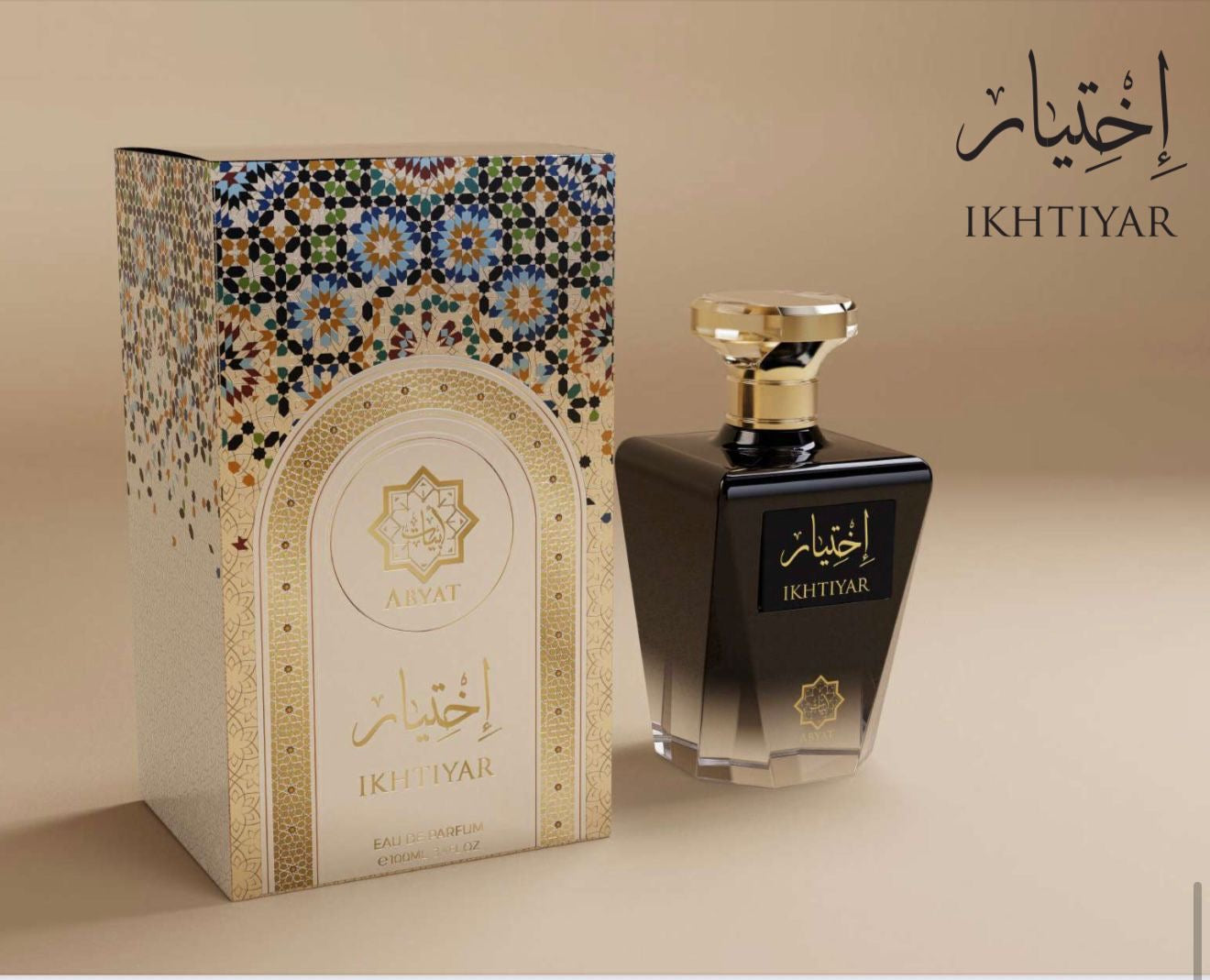Abyat Ikhtiyar -90 ml - Pour Homme