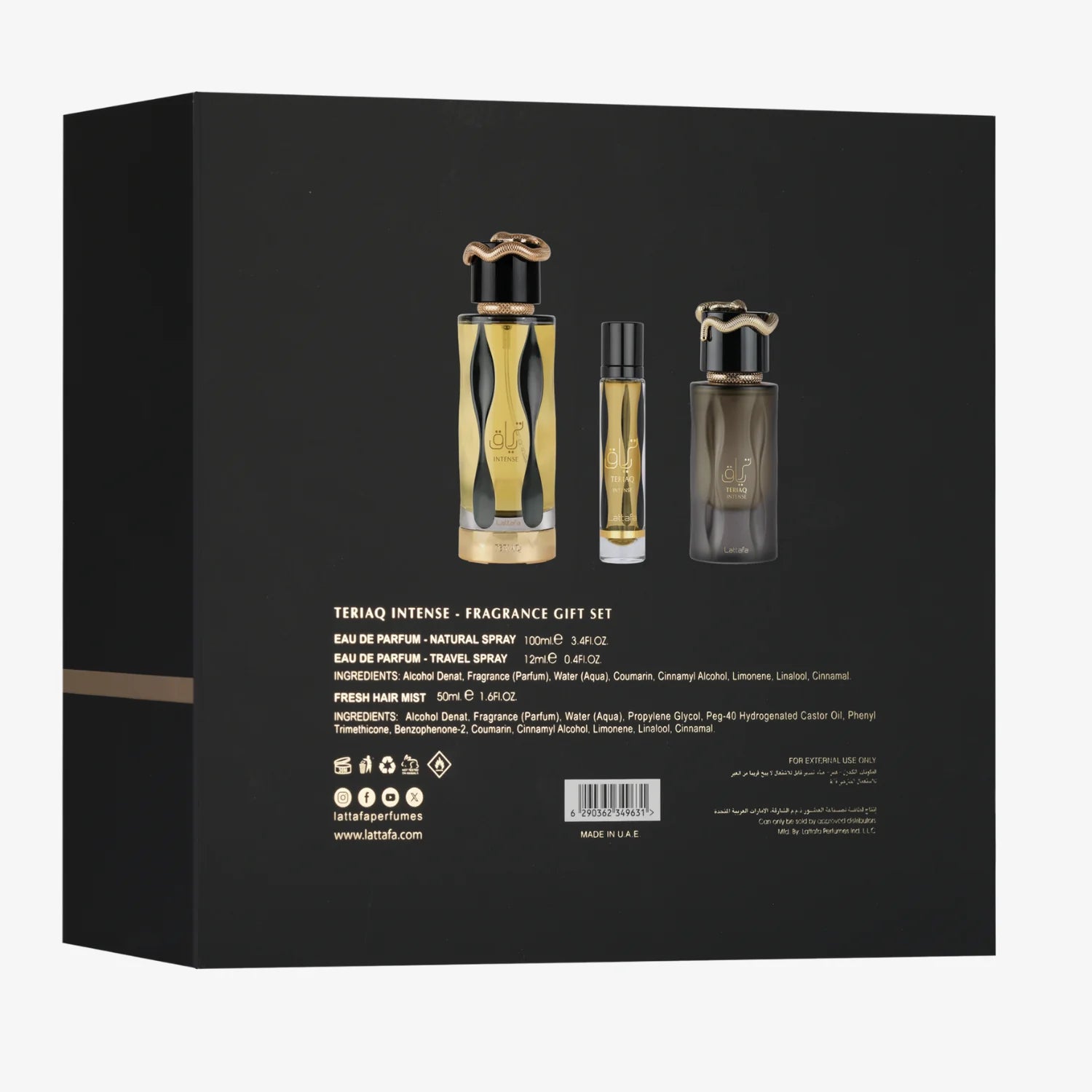 Teriaq Intense 3pcs Gift Set Lattafa