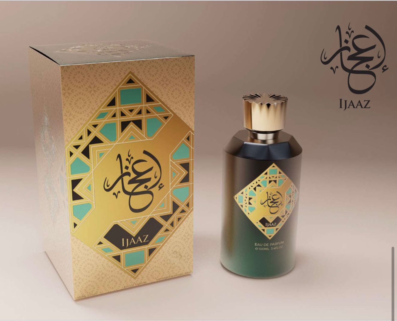 Abyat ijaaz 100 ml - Pour Homme