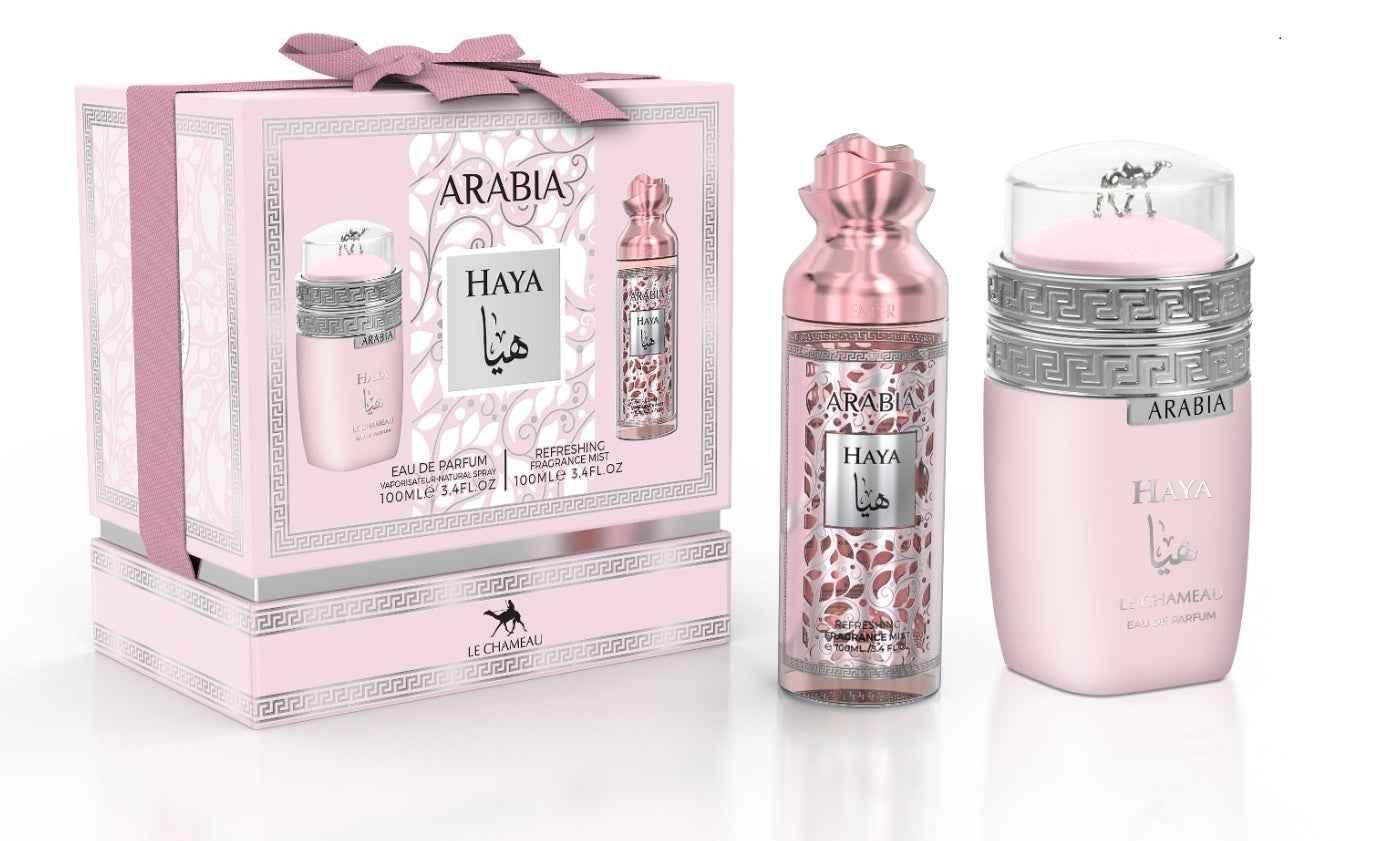 2IN1 GIFT SET ARABIA HAYA – vivifraganceswhosale