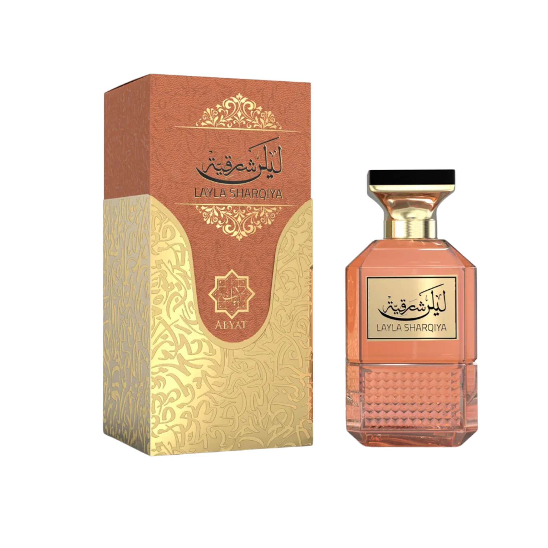 Abyat Laila Sharqiya- 100 ml - Pour Femme