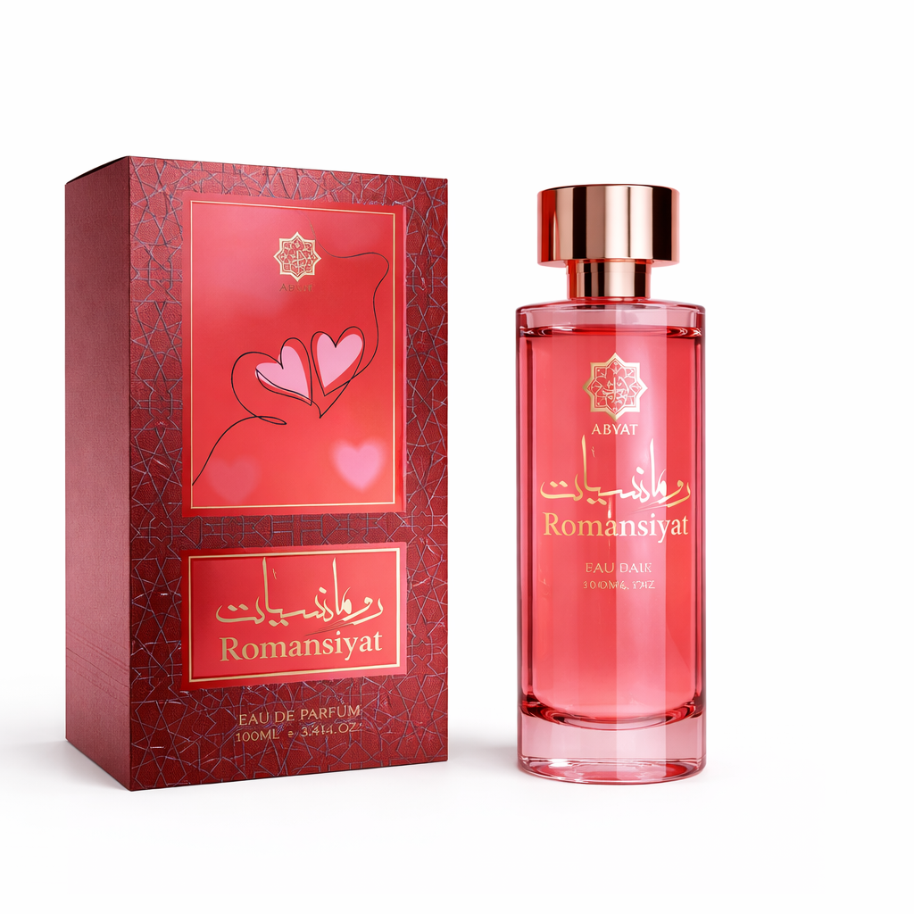 Abyat Romansiyat- 100 ml - Pour Femme