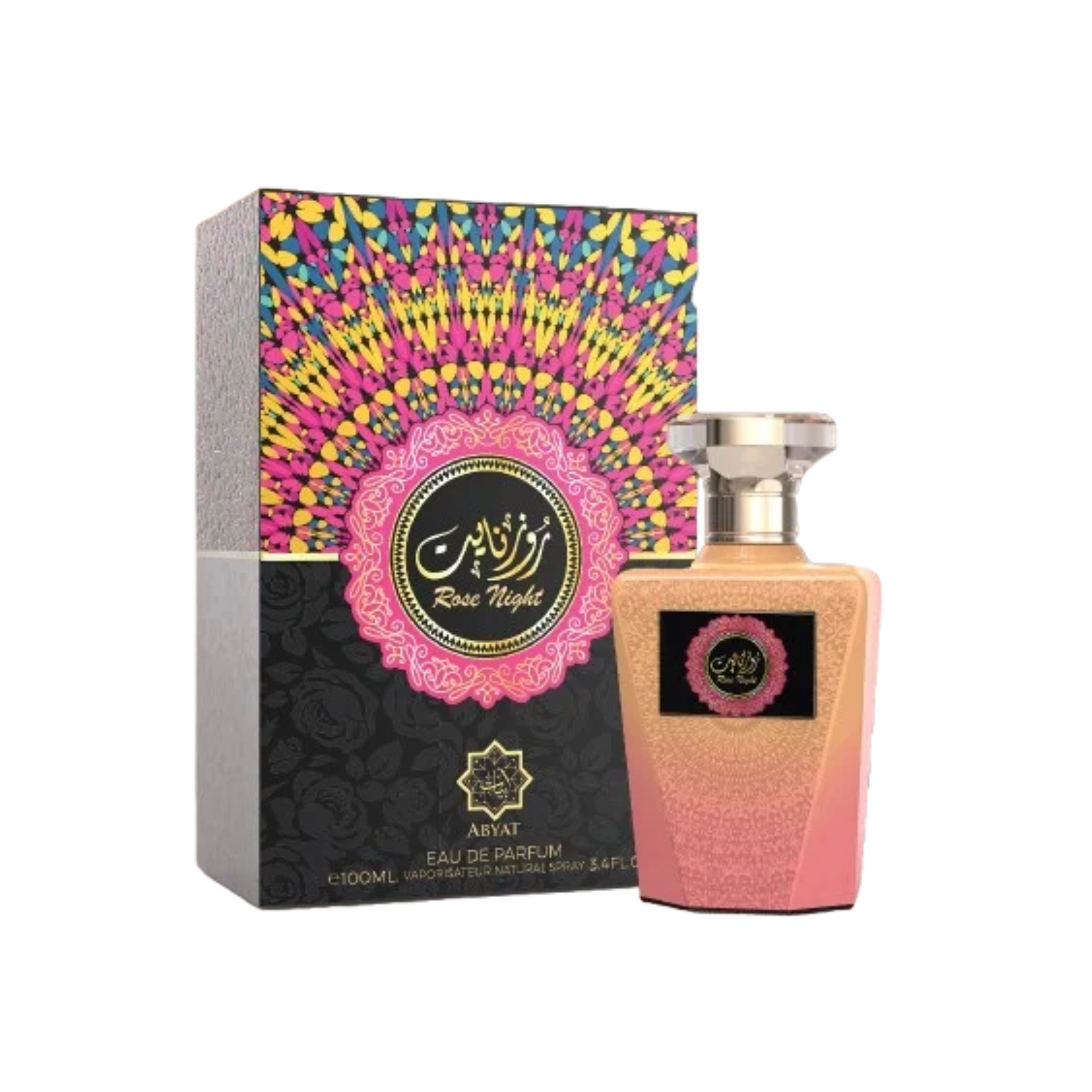 Abyat Rose Night - 90ml Pour Femme