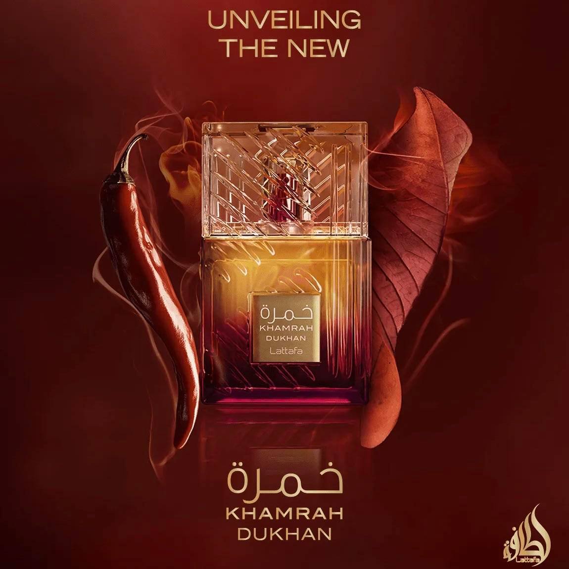 Khamrah Dukhan Lattafa Perfumes for men