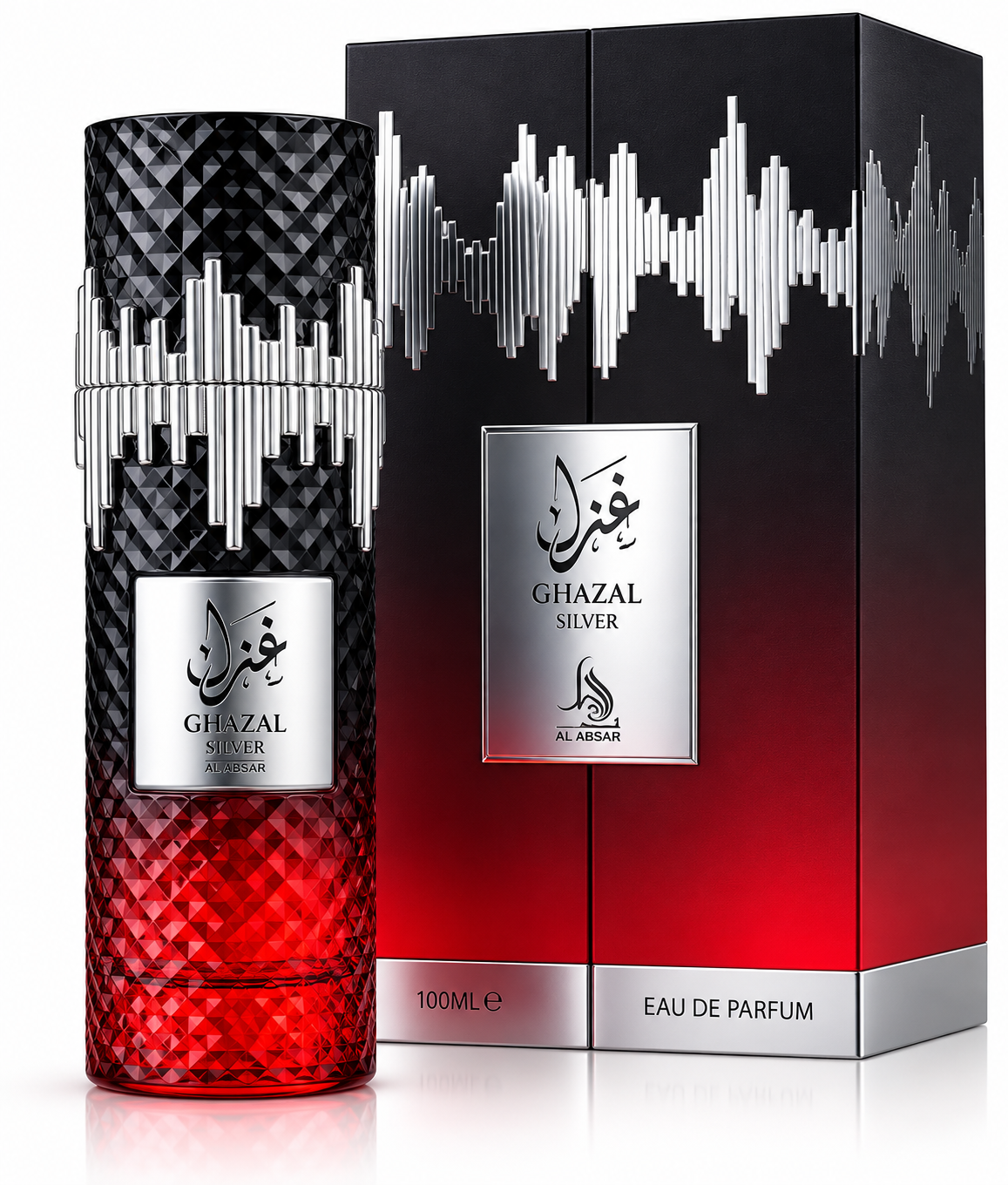 Al Absar Ghazal Silver 100ml – vivifraganceswhosale