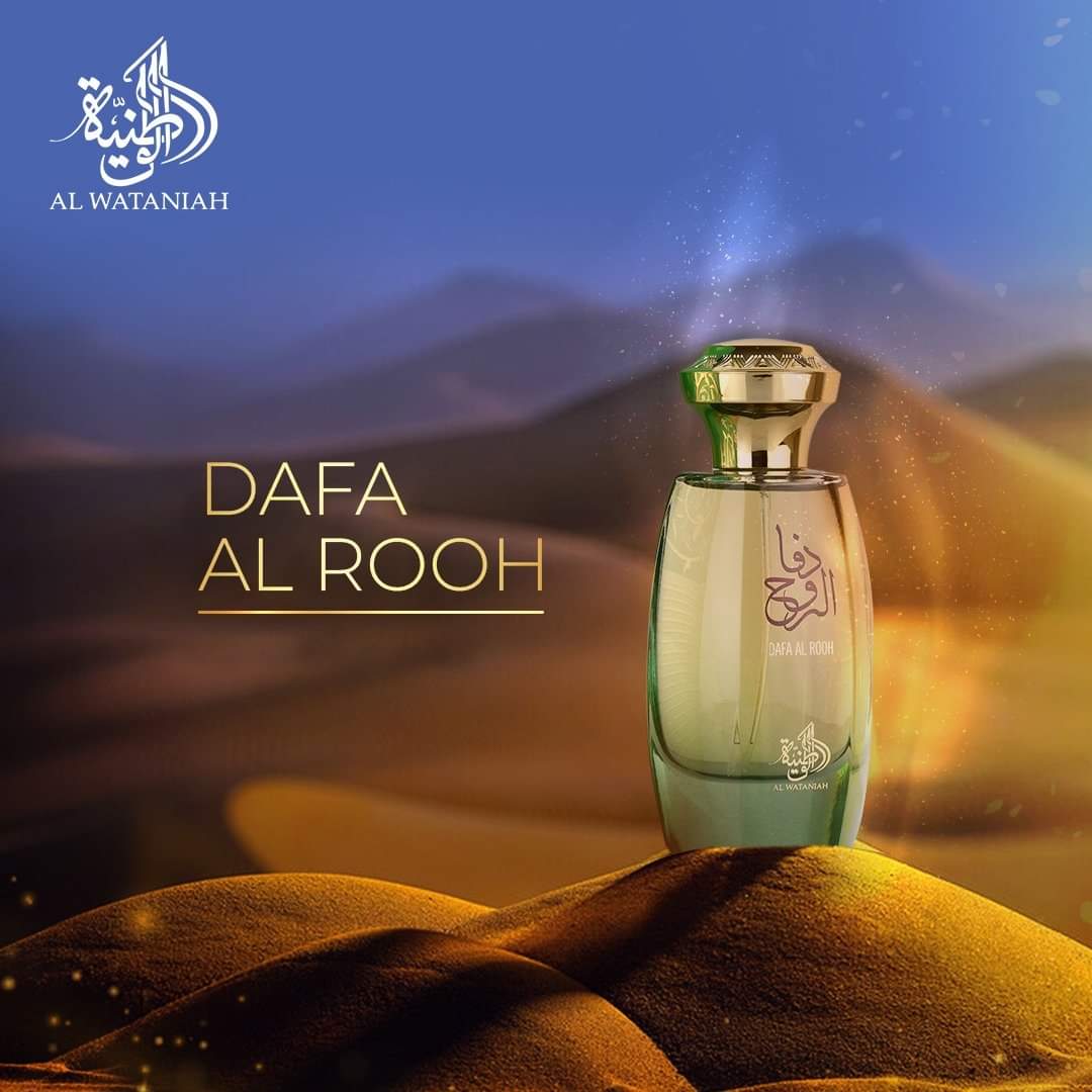 DAFAA AL ROOH AL WATANIAH 100ml