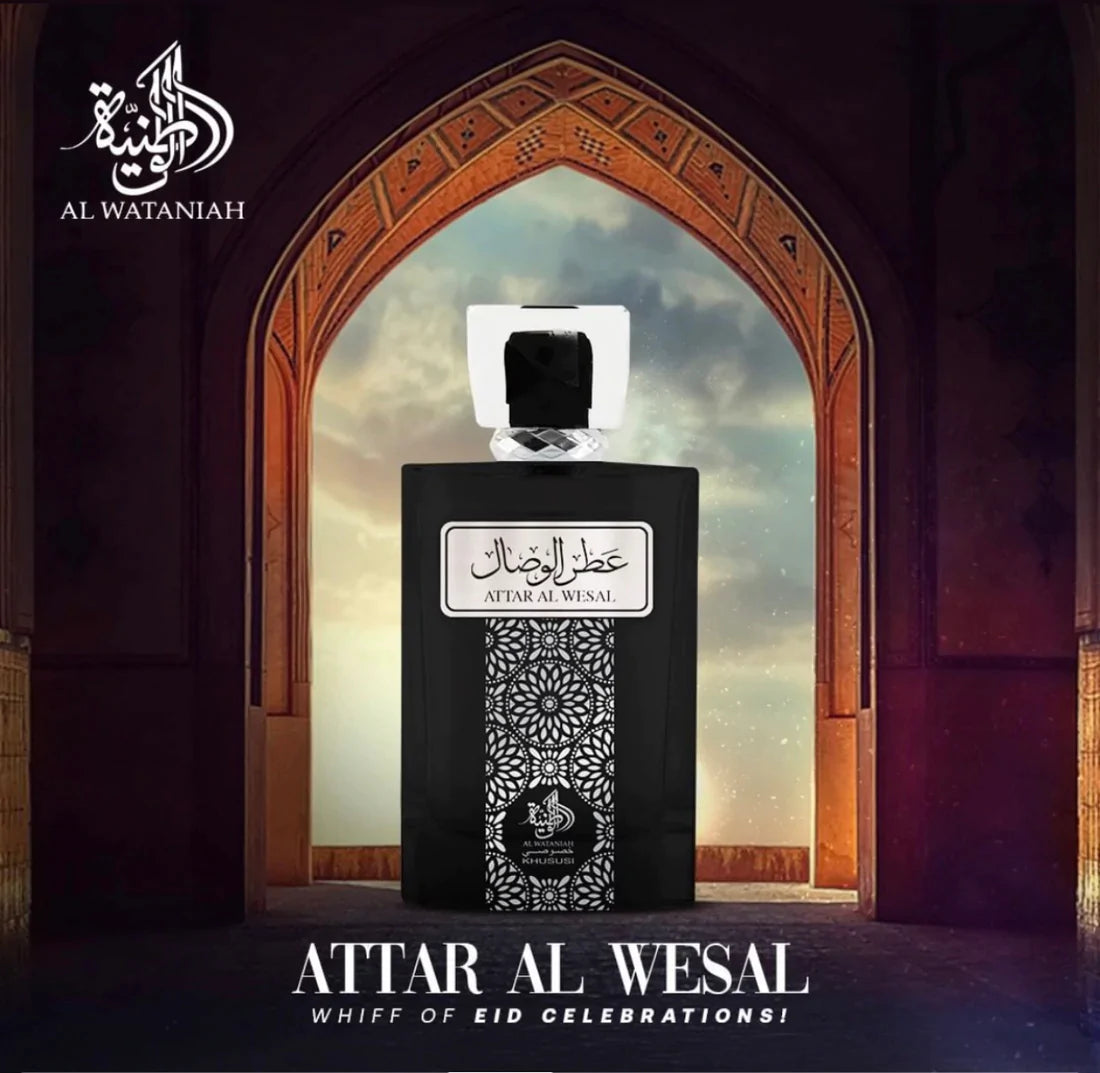 Attar Al Wesal ( Inspired by: Jean Paul Gaultier Ultra Male )💎