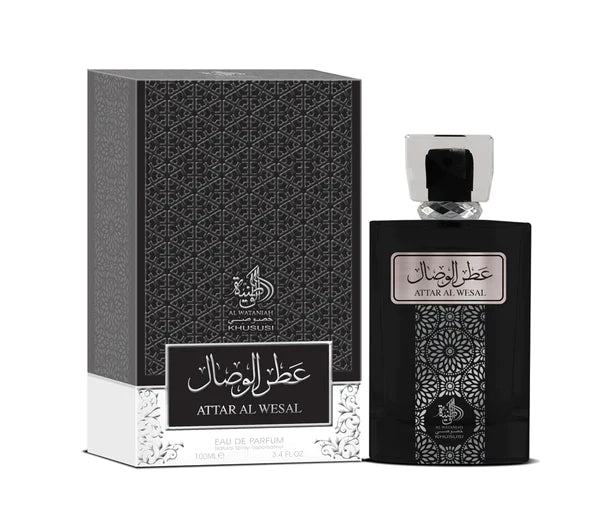 Attar Al Wesal ( Inspired by: Jean Paul Gaultier Ultra Male )💎