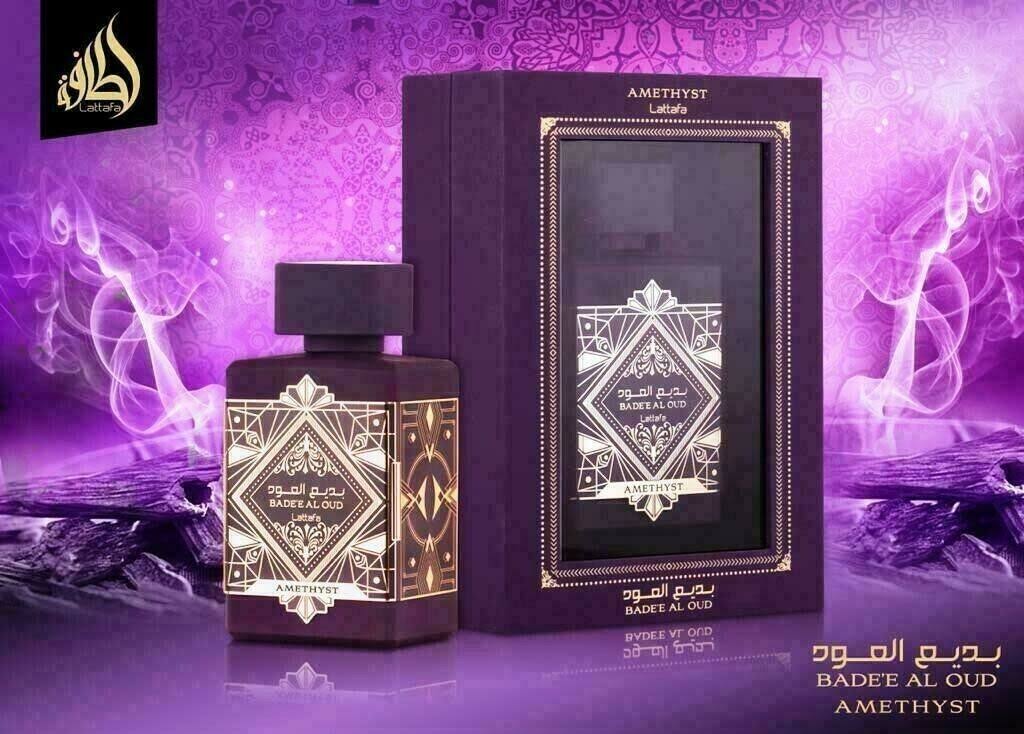 BADEE AL OUD AMETHYST✔️
