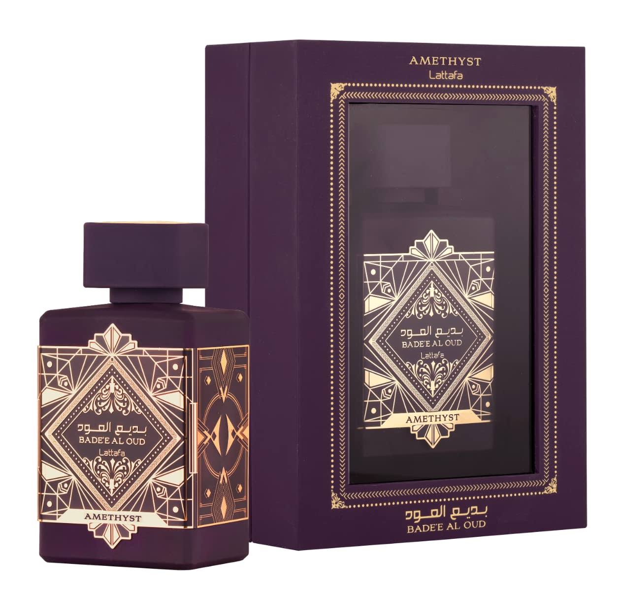 BADEE AL OUD AMETHYST✔️