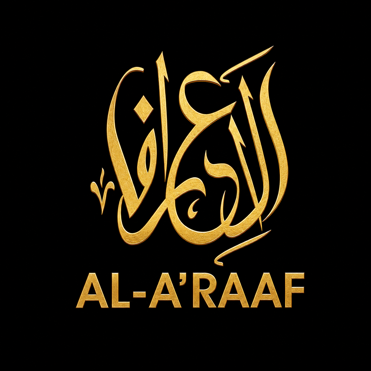 -AL A’ RAAF-
