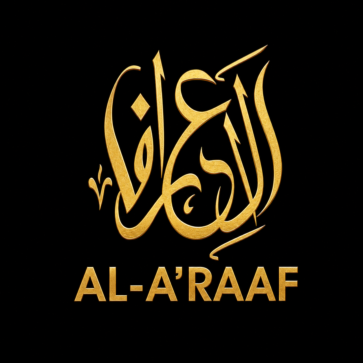 -AL A’ RAAF-