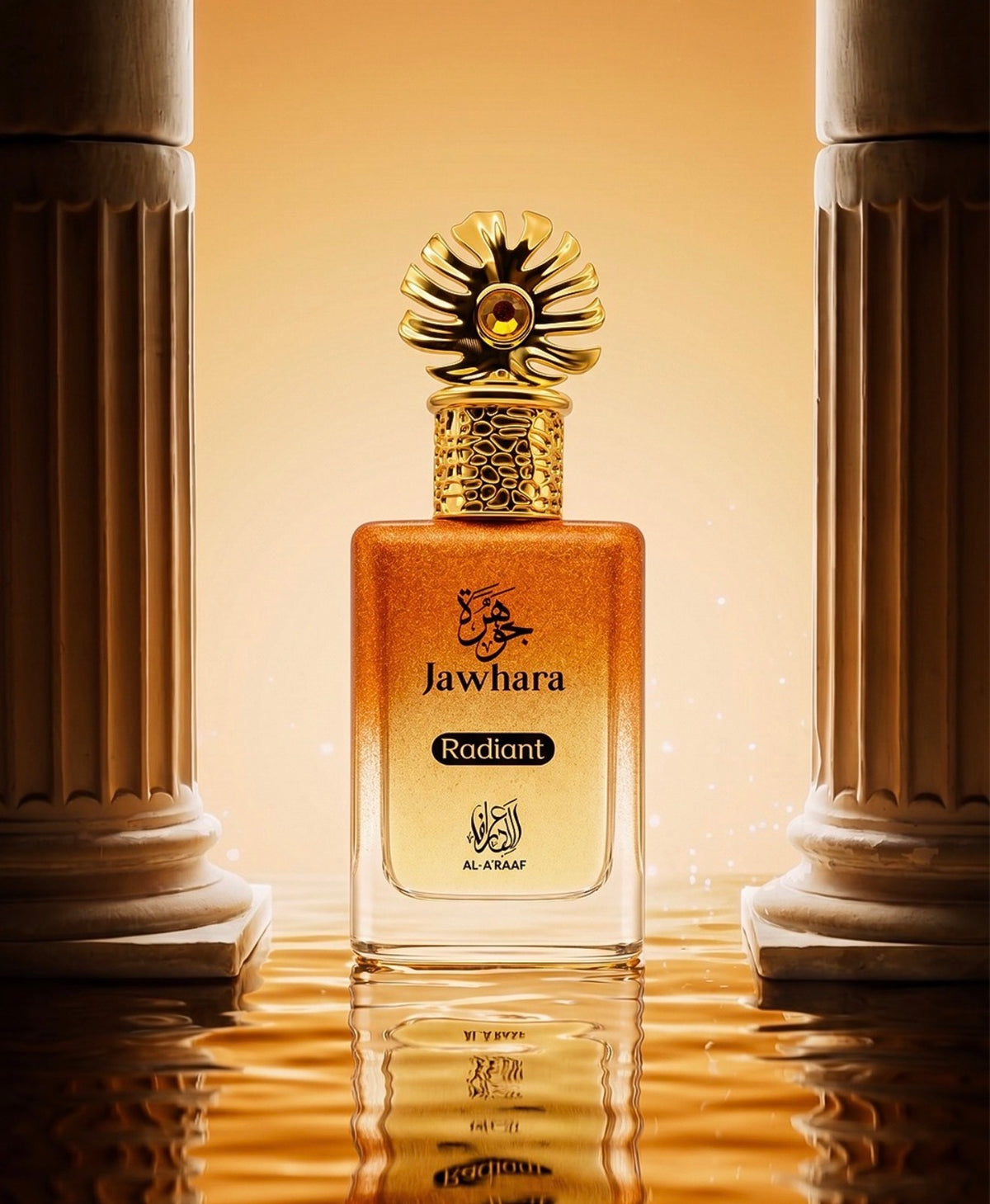 JAWHARA RADIANT 100ml AL ARAAF