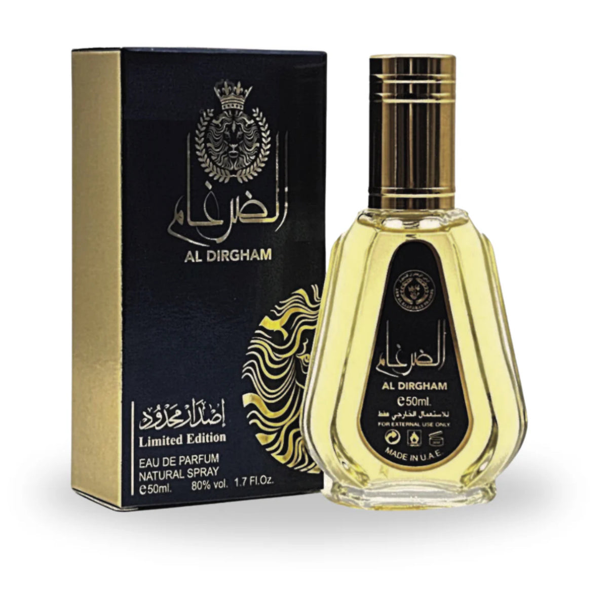 MINI ARD AL ZAAFARAN AL DIRGHAM LIMITED EDITION MEN 1.7 oz✔️