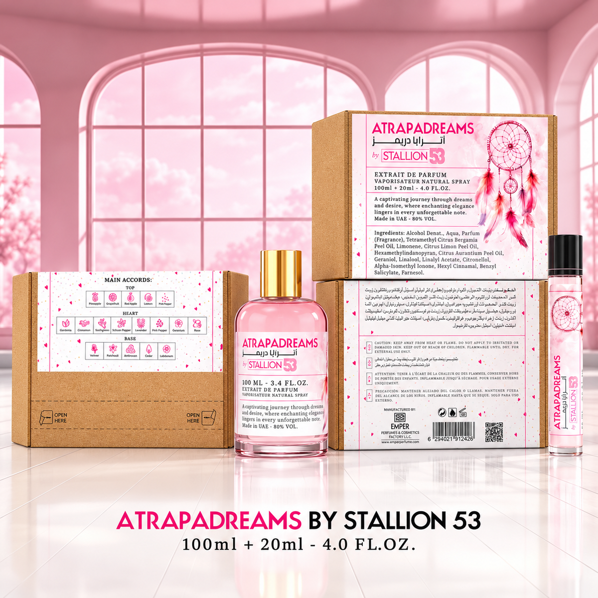 Atrapadreams by Stallion 53 100ml + 20ml