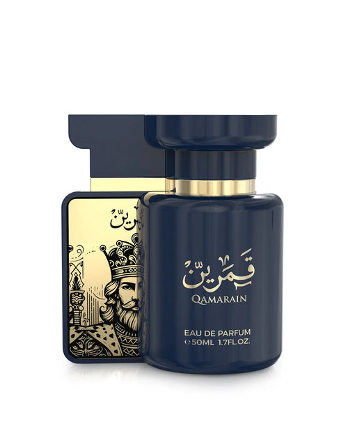 Amaran - Qamarain For Him