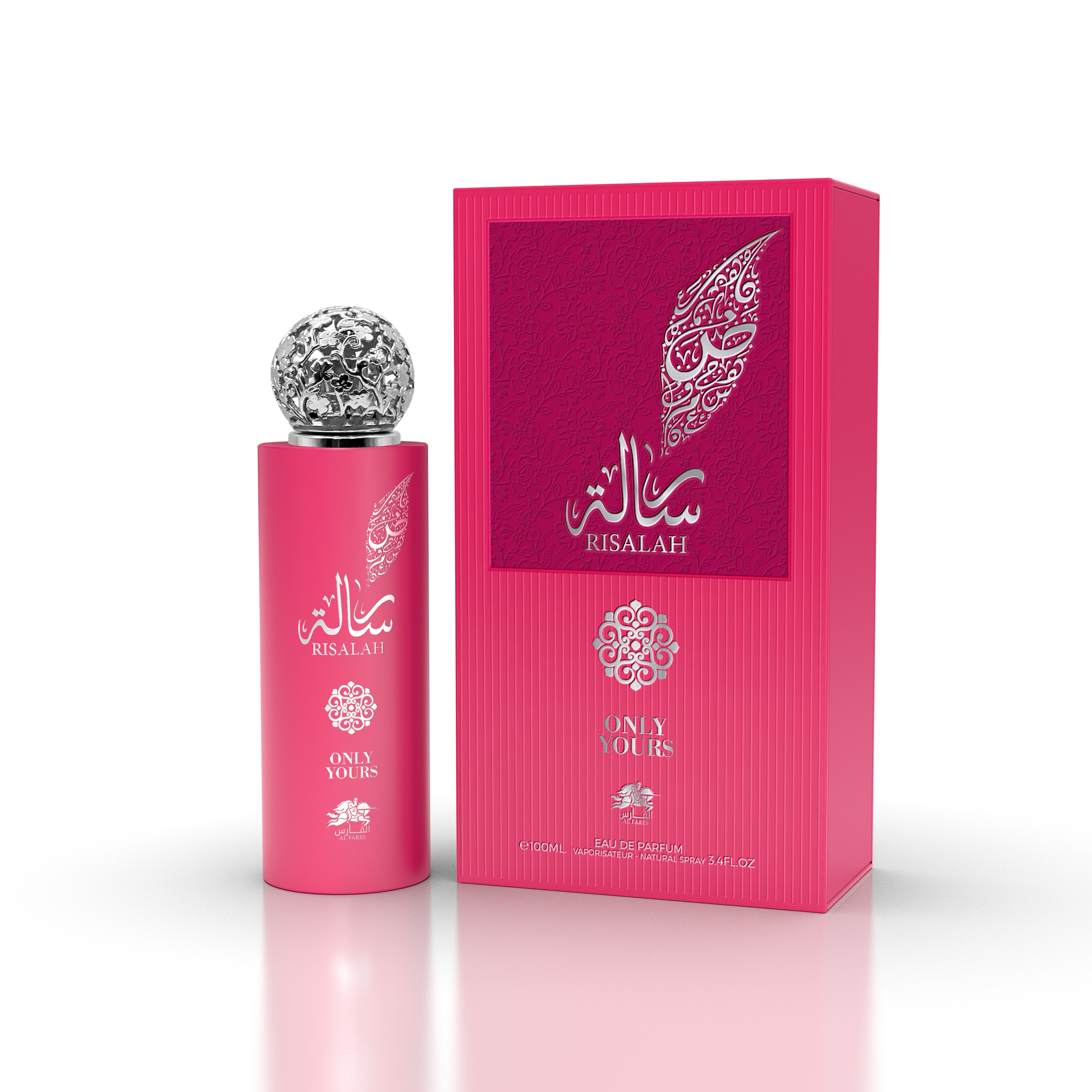 Risalah Only Yours – vivifraganceswhosale