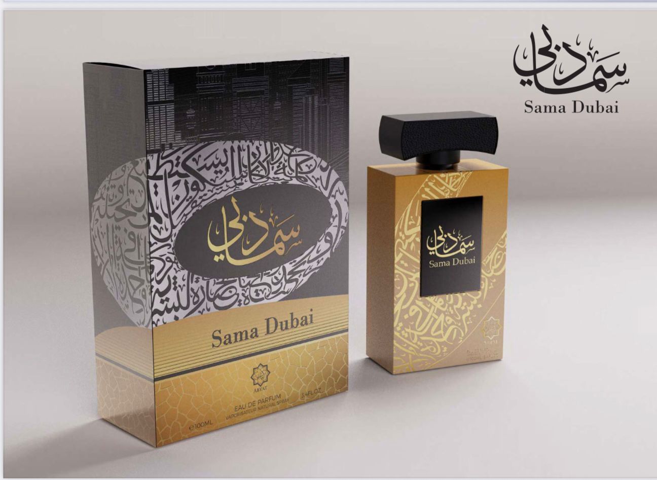 Abyat Sama Dubai - 100ml- Unisex
