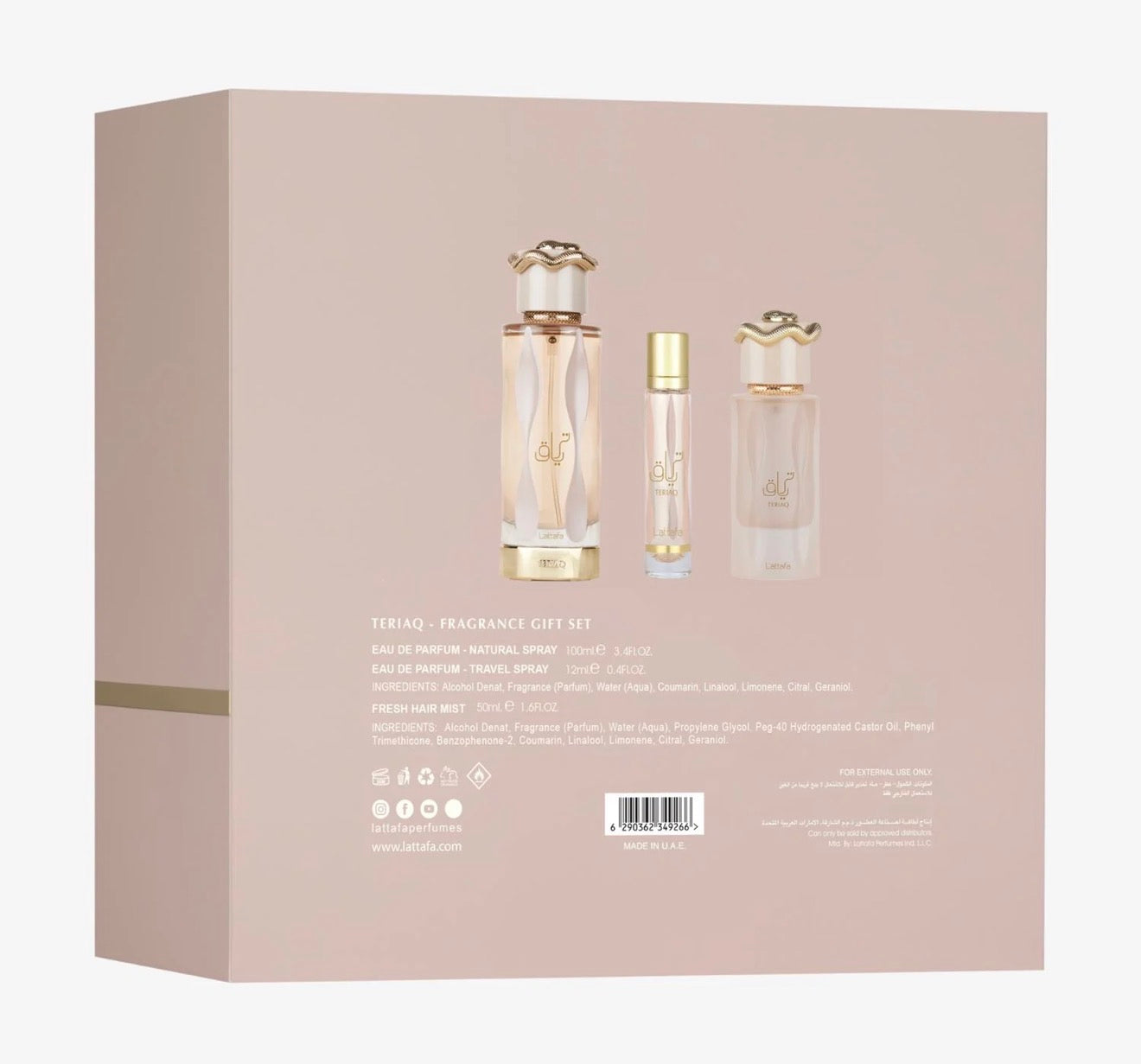 Teriaq 3pcs Gift Set Lattafa