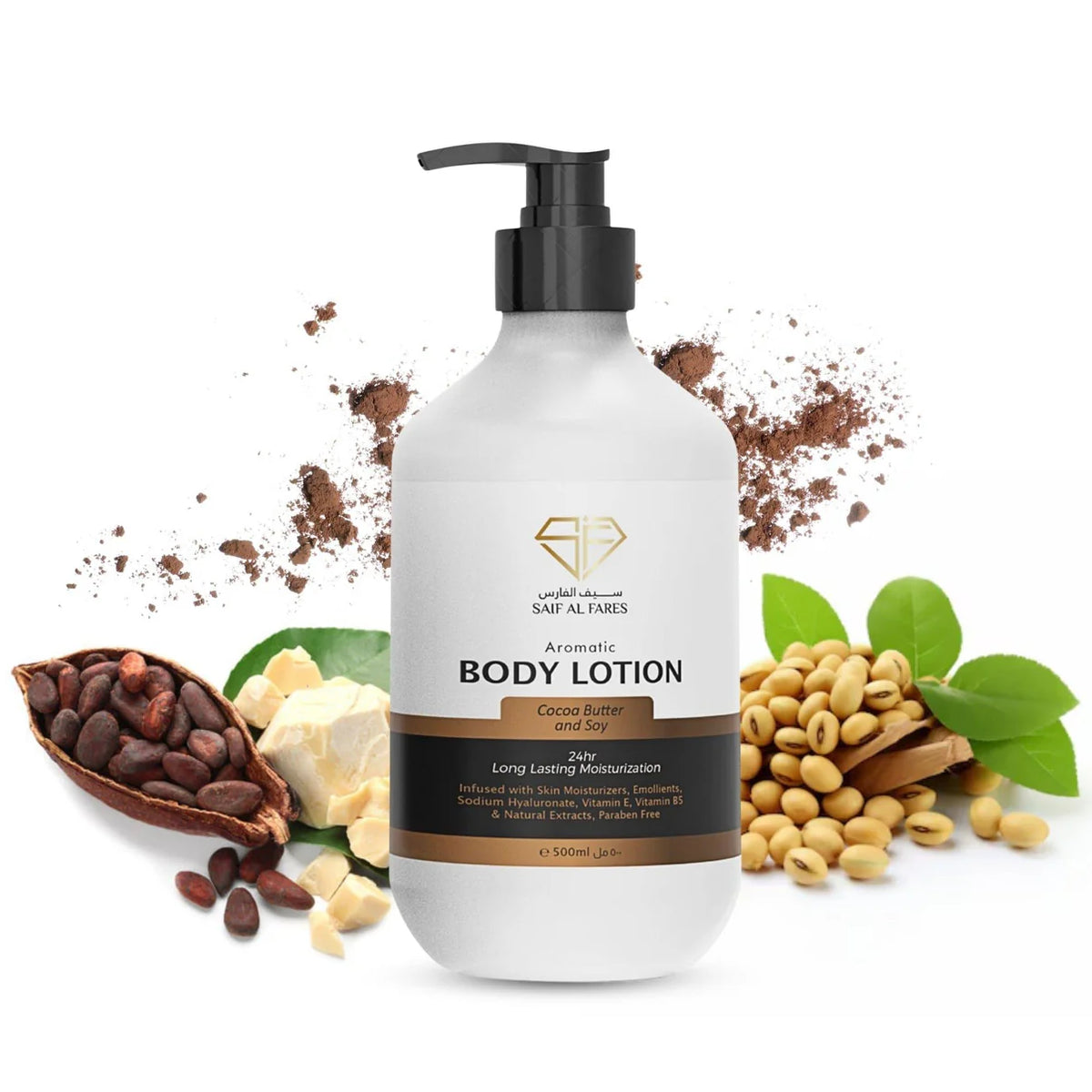 AROMATIC BODY LOTION COCOA BUTTER AND SOY 500ML