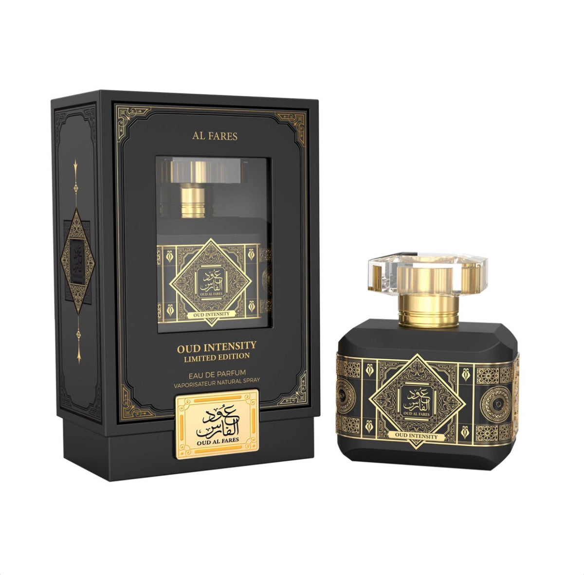 OUD AL FARES OUD INTENSITY LIMITED EDITION 100ml EMPER