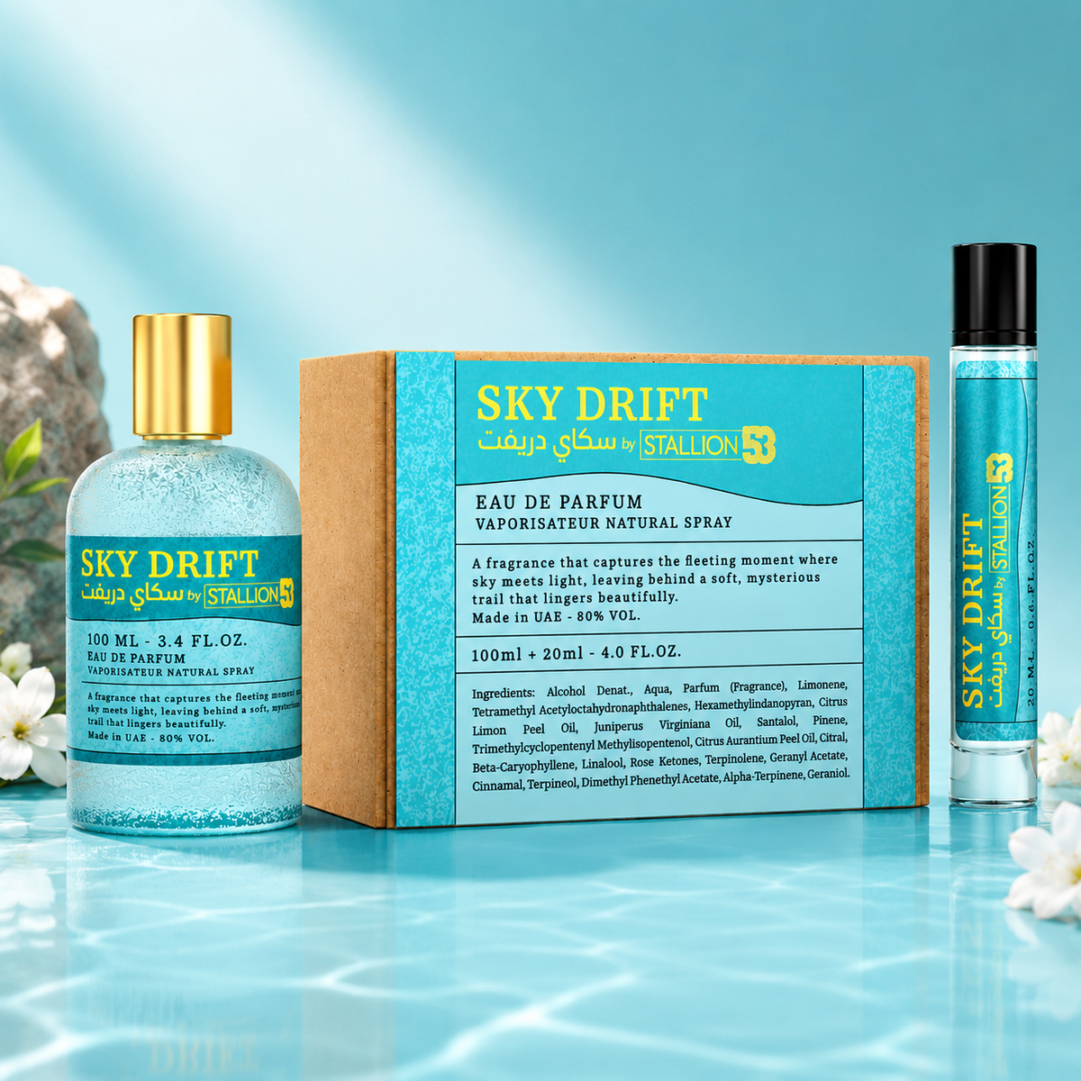 STALLION 53 SKY DRIFT 100ml + 20ml EMPER