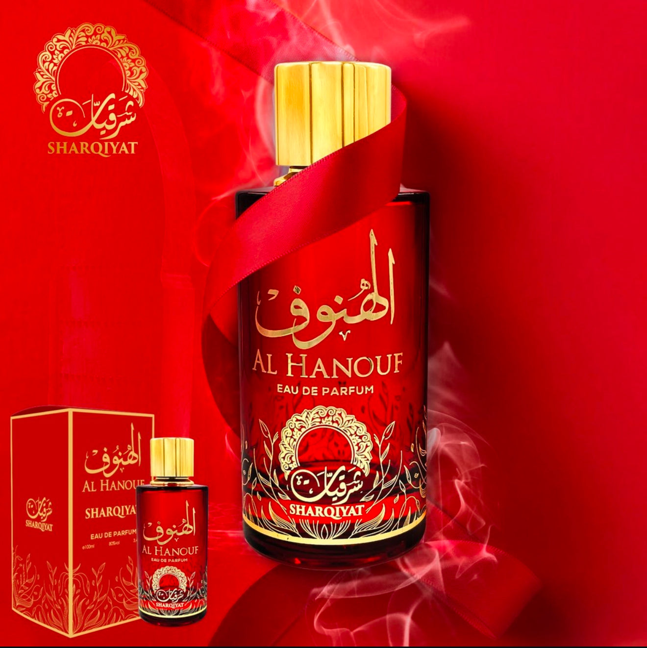 AL HANAOUF SHARQIYAT KHALIS 100ml