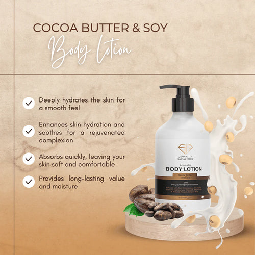 AROMATIC BODY LOTION COCOA BUTTER AND SOY 500ML