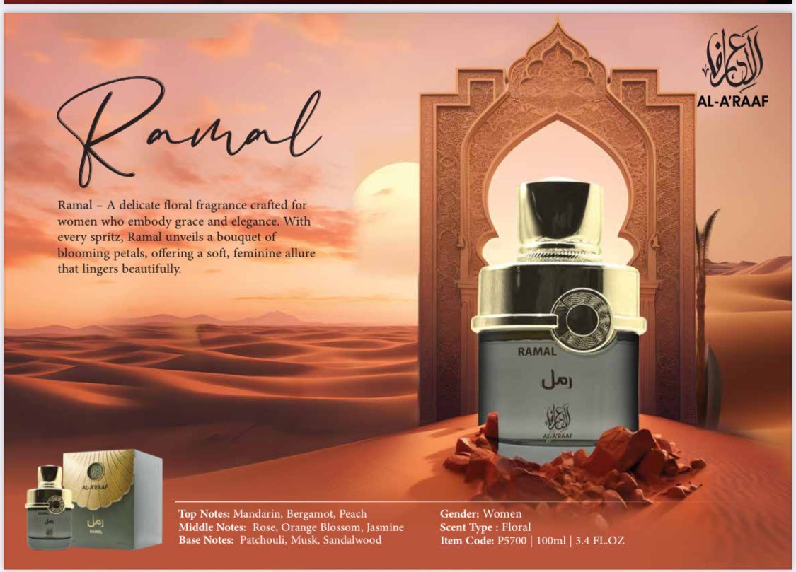 AL A’ RAAF RAMAL