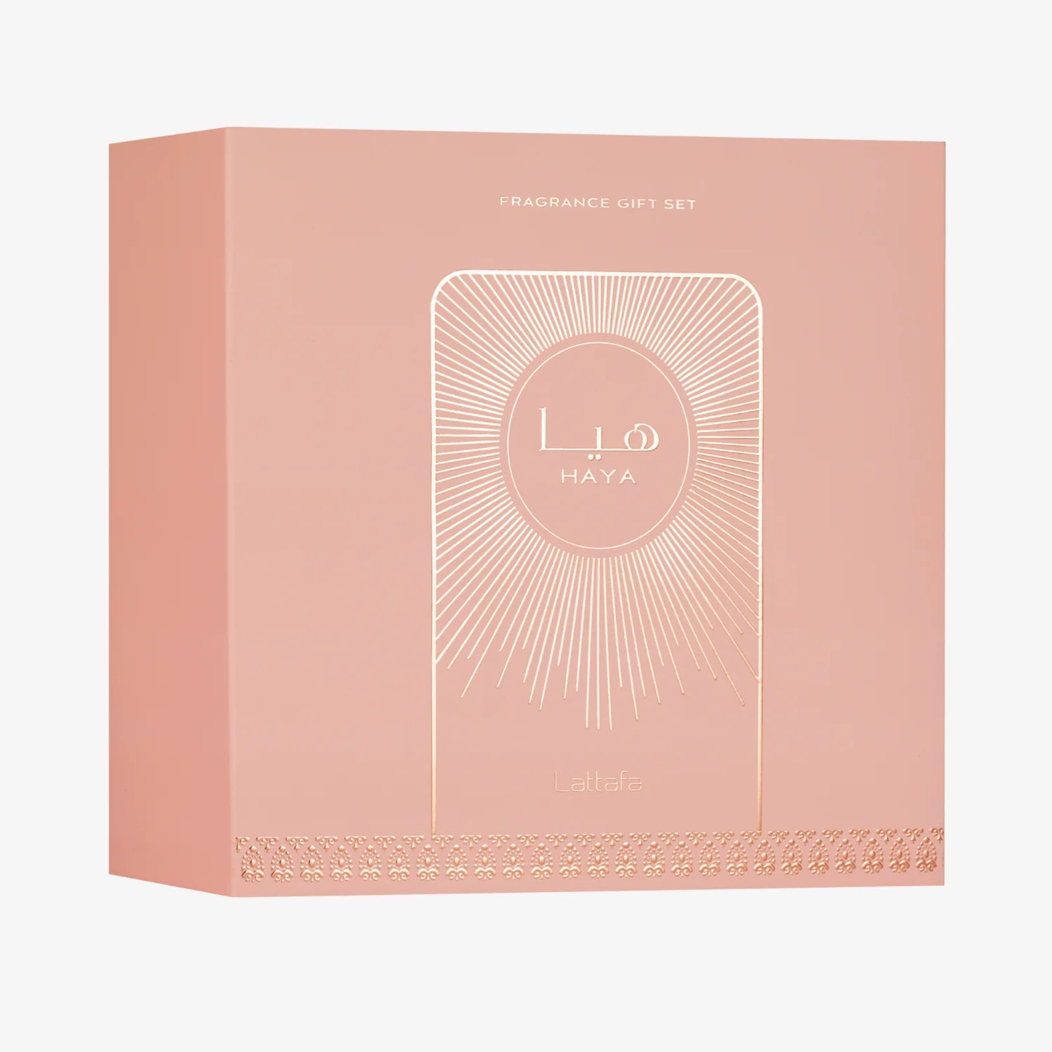 Haya 3pcs Gift Set Lattafa