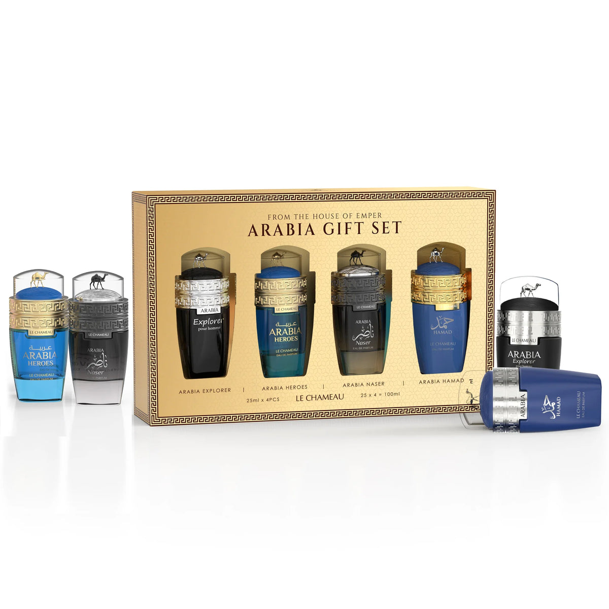 4in1 Arabia Men's Gift Set Lechameau