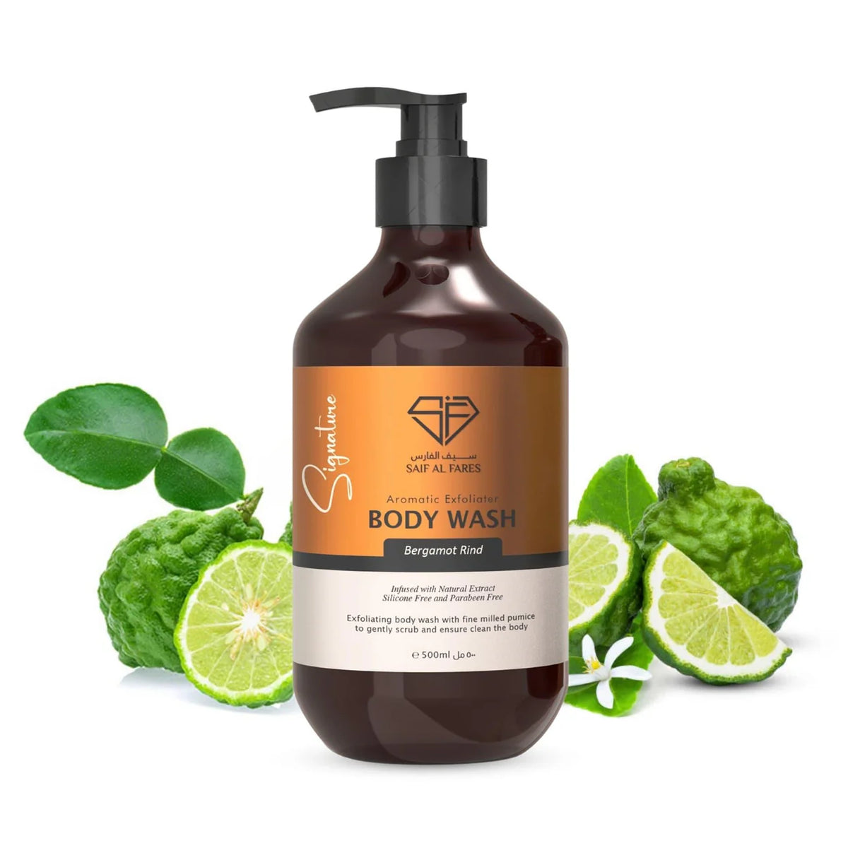 AROMATIC SHOWER GEL COUNTRY GREEN TEA 500ML