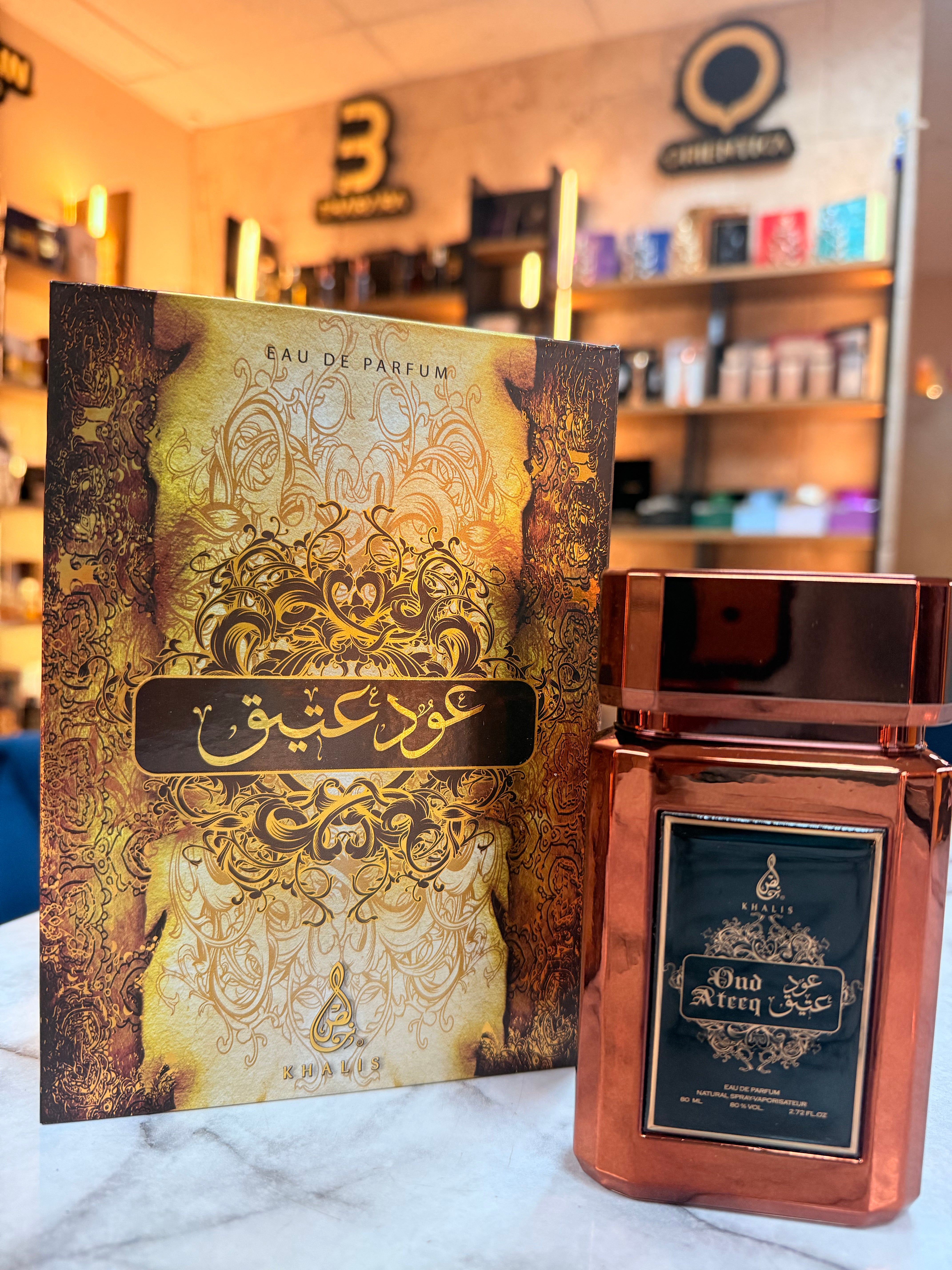 OUD ATEEQ KHALIS EAU DE PARFUM 2.7