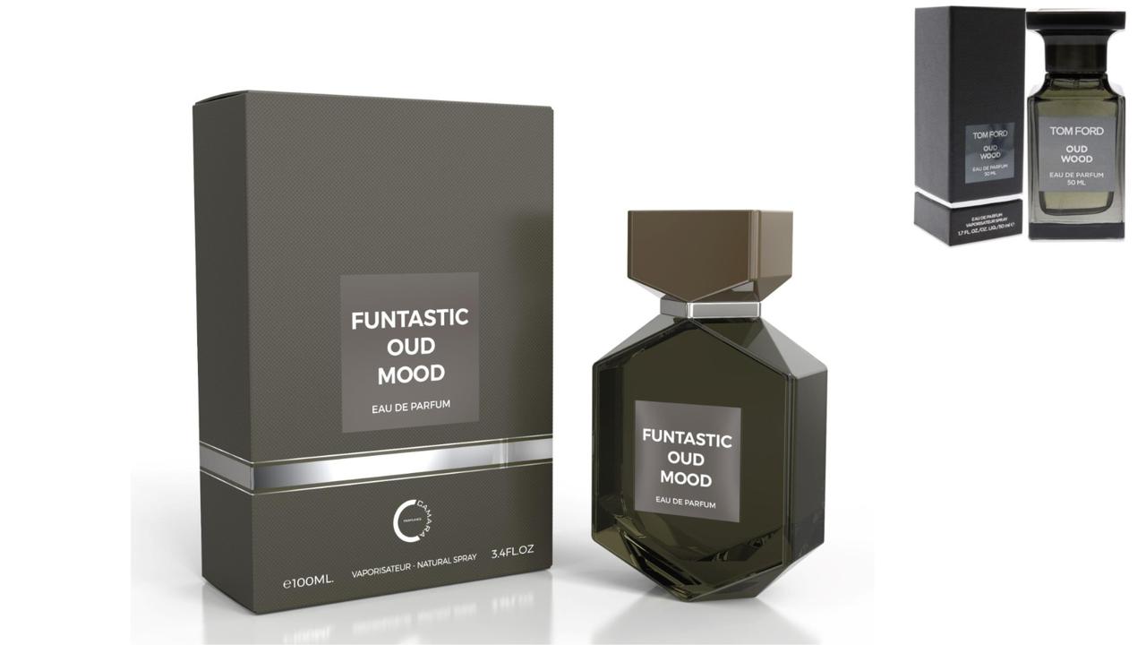 Sweet Oud (Unisex) – 100ML