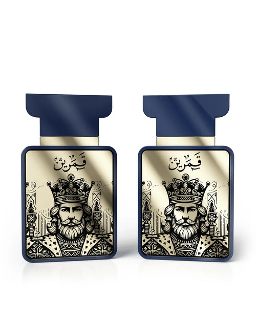 Amaran - Qamarain For Him