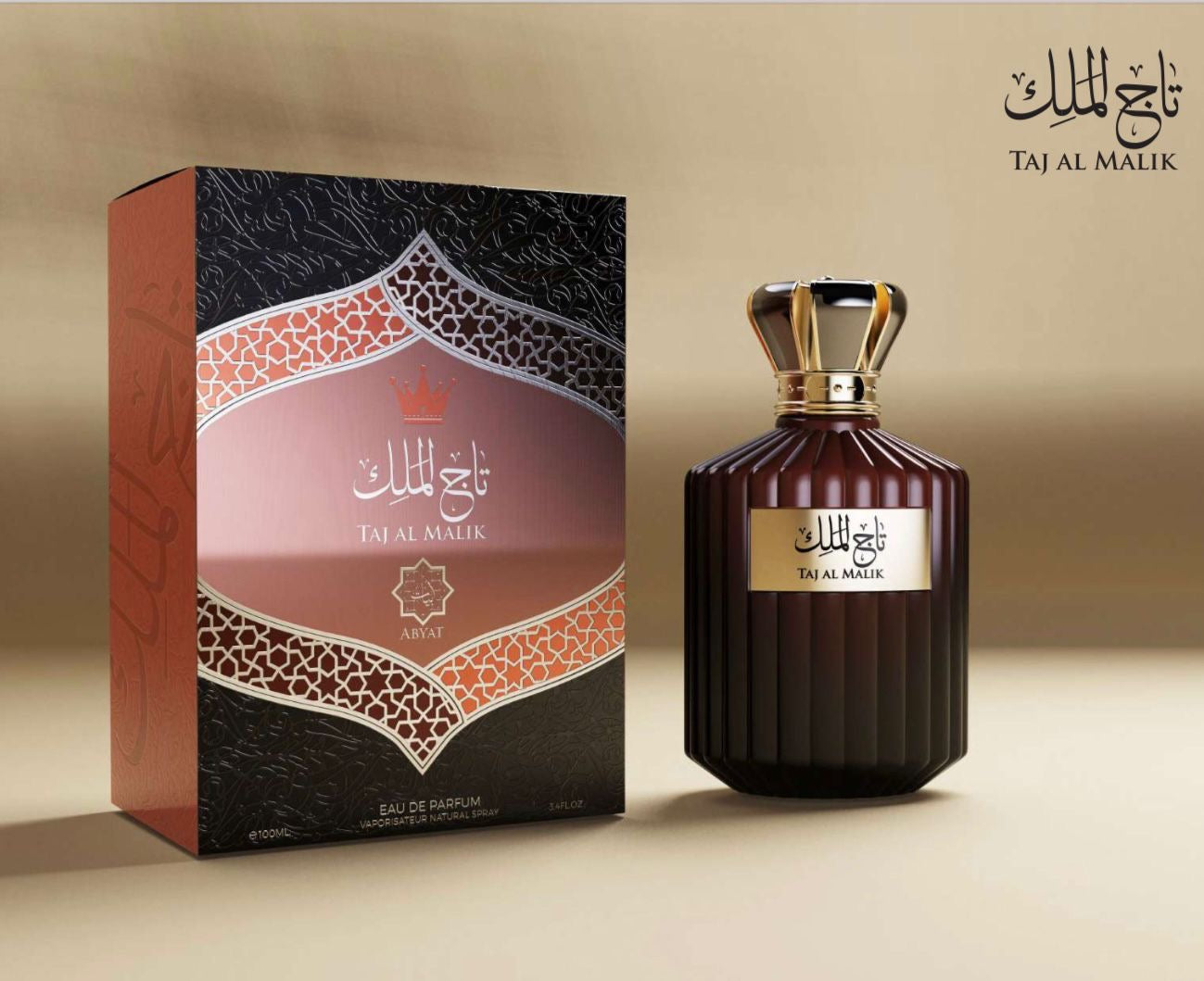 Abyat Taj Malik - Eau De Parfum - 100 ml